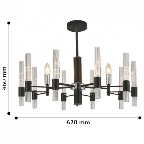 Люстра на штанге Favourite Supreme 2490-5P в Нижнем Новгороде фото 4