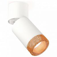 Спот Ambrella Light XM XM6312064 в Нижнем Новгороде