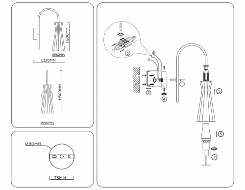Бра Ambrella Light LH LH55655 в Нижнем Новгороде фото 6