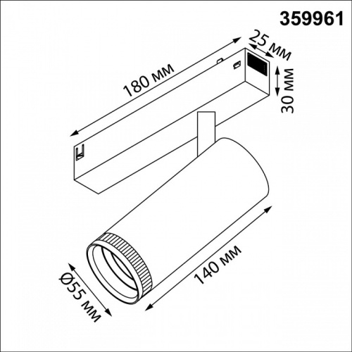 Светильник на штанге Novotech PORT 359961 в Нижнем Новгороде фото 2
