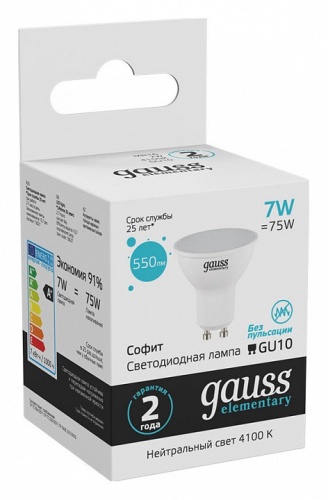Лампа светодиодная Gauss Софит GU10 7Вт 4100K 13627 в Нижнем Новгороде фото 3