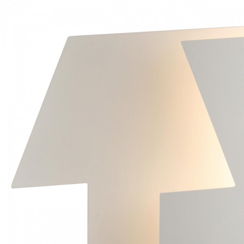 Настольная лампа декоративная Mantra Book 7245 в Нижнем Новгороде фото 2