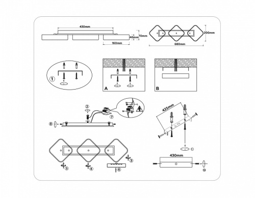 Накладной светильник Ambrella Light FL FL4877 в Нижнем Новгороде фото 3