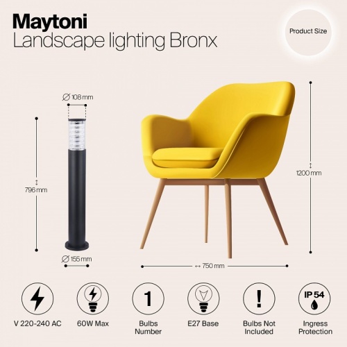 Наземный низкий светильник Maytoni Bronx O576FL-01B в Бородино фото 13