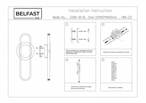 Бра Belfast Witham 2258-60 BL в Нижнем Новгороде фото 4