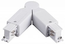 Соединитель гибкий для треков Lightstar Quattro 504156-FRPI в Нижнем Новгороде