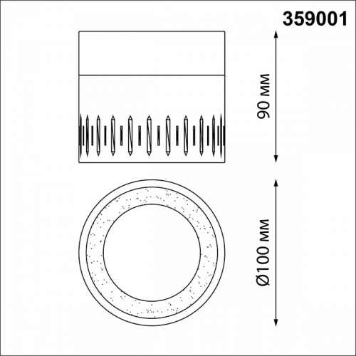 Накладной светильник Novotech Aura 359001 в Белово фото 3