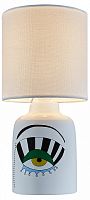 Настольная лампа декоративная Escada Glance 10176/L White в Нижнем Новгороде