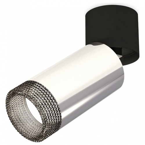 Спот Ambrella Light XM XM6325041 в Нижнем Новгороде