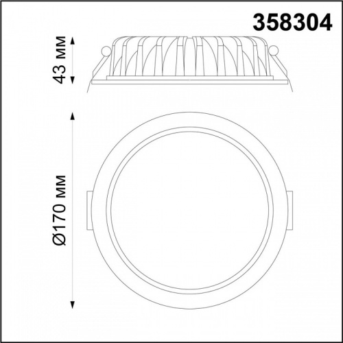 Встраиваемый светильник Novotech Drum 358304 в Сельцо фото 2