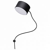 Бра Odeon Light Nera 6600/7WL в Опочке