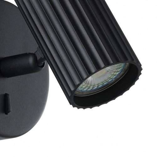 Бра Eglo PORTILLO 902031 в Нижнем Новгороде фото 3