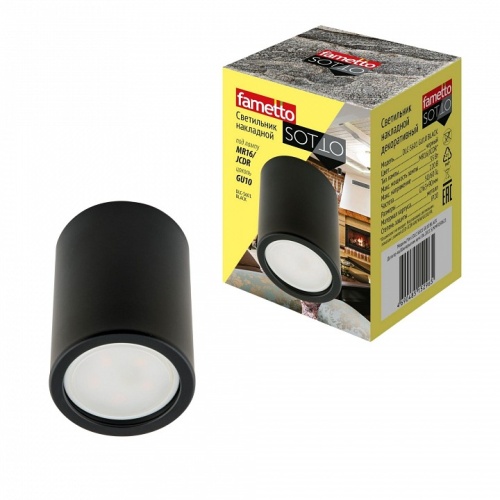 Накладной светильник Fametto Sotto UL-00008849 в Нижнем Новгороде фото 2