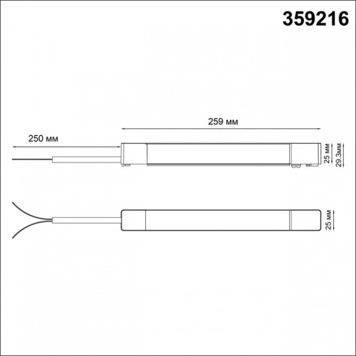 Блок питания Novotech SMAL 359216 в Белово фото 2