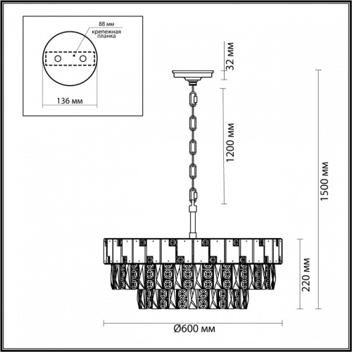 Подвесная люстра Odeon Light Chessi 5076/12 в Бородино фото 2