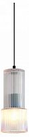 Подвесной светильник Freya Versato FR5599PL-01CFL в Нижнем Новгороде