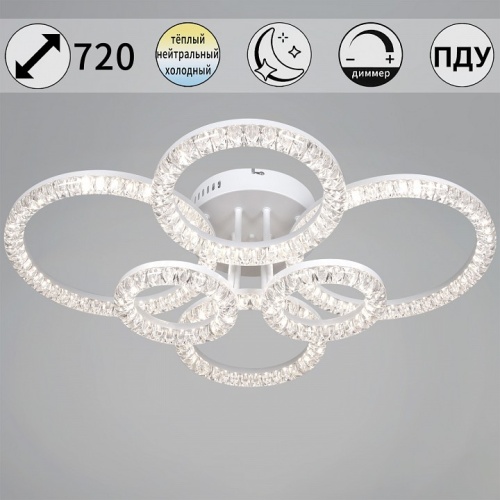 Потолочная люстра 19847-0.3-06D WH в Нижнем Новгороде фото 8