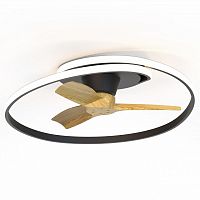 Светильник с вентилятором Mantra (люстры-вентиляторы) Ocean 8236 в Нижнем Новгороде