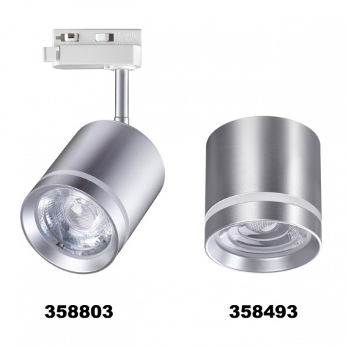 Светильник на штанге Novotech Arum 358803 в Нижнем Новгороде фото 5