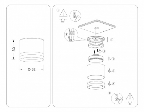 Накладной светильник Ambrella Light TN TN6572 в Нижнем Новгороде фото 6