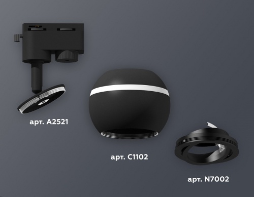 Светильник на штанге Ambrella Light XT XT1102021 в Нижнем Новгороде фото 3