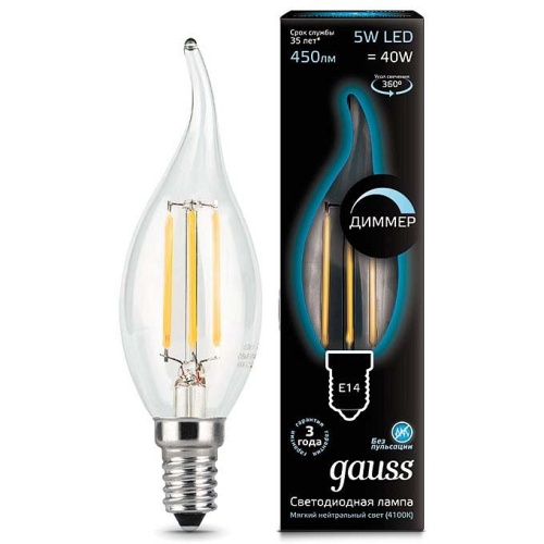 Лампа светодиодная Gauss 1048 E14 5Вт 4100K 104801205-D в Нижнем Новгороде фото 3