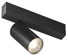 Светильник на штанге Denkirs SMART SPOT Zigbee DK8310-BK в Нижнем Новгороде