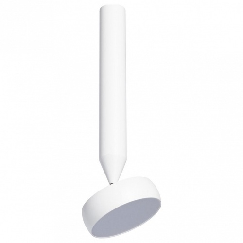 Светильник на штанге DeMarkt Информ 3 851010901 в Нижнем Новгороде