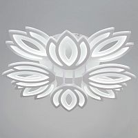 Люстра на штанге  08429-0.3-4+4 WH в Нижнем Новгороде