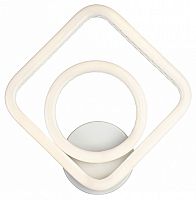 Бра Escada Paula 10241/2LED в Нижнем Новгороде