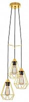 Подвесной светильник Eglo Tarbes 43683 в Нижнем Новгороде
