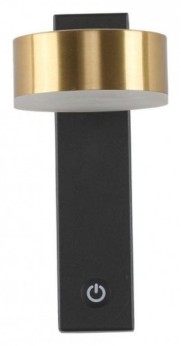 Бра Zortes Dream ZRS.2436.21 в Нижнем Новгороде