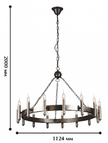 Подвесная люстра Favourite Fortezza 1144-15P в Архангельске фото 5