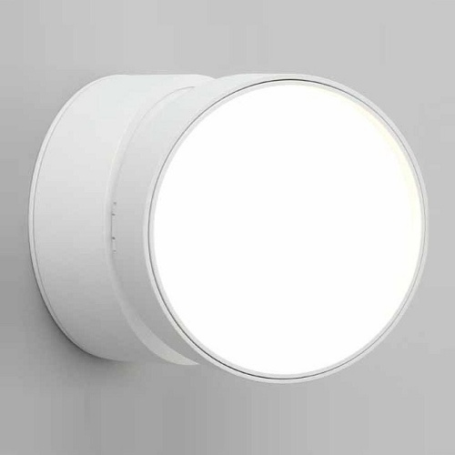 Спот Omnilux Lenno OML-101309-18 в Нижнем Новгороде фото 2