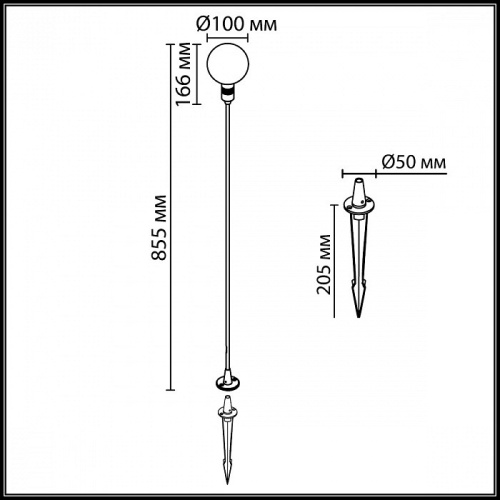 Наземный низкий светильник Odeon Light DANDE 7121/2GLA в Нижнем Новгороде фото 4