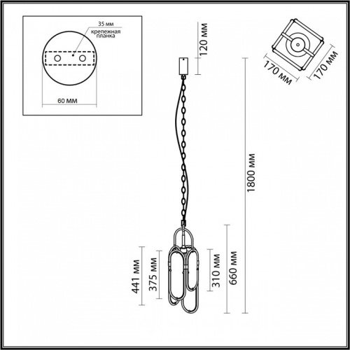 Подвесной светильник Odeon Light Milano 7066/15L в Заречном фото 6