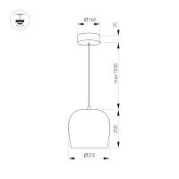 Светильник SP-PEONY-HANG-R250-15W Warm3000 (WH, 65 deg, 230V) (Arlight, IP20 Металл, 3 года) в Качканаре