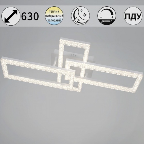 Люстра на штанге  89560-0.3-03A WH в Нижнем Новгороде фото 2