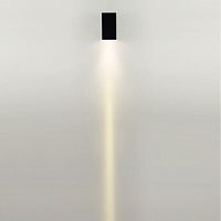 Накладной светильник Odeon Light NATURE 7188/3WL в Нижнем Новгороде