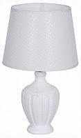 Настольная лампа декоративная 17509-0.7-01DY в Нижнем Новгороде