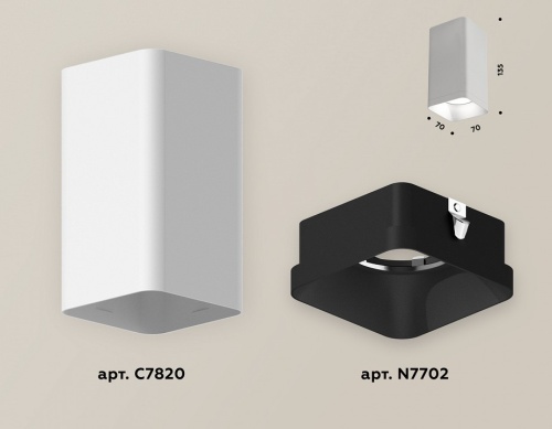 Накладной светильник Ambrella Light XS XS7820002 в Нижнем Новгороде фото 3
