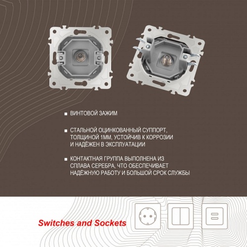 ТВ-розетка без рамки Arte Milano am-203 203.42-1.silver в Нижнем Новгороде фото 2