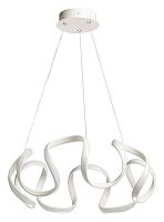 Подвесной светильник De City Аурих 108011301 в Нижнем Новгороде