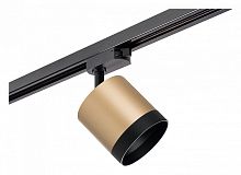 Светильник на штанге Lightstar Rullo R1T34903487 в Нижнем Новгороде