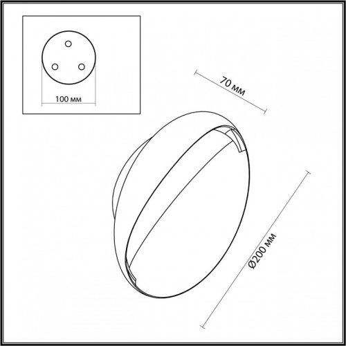 Накладной светильник Odeon Light Vela 7004/7WL в Чебоксарах фото 6