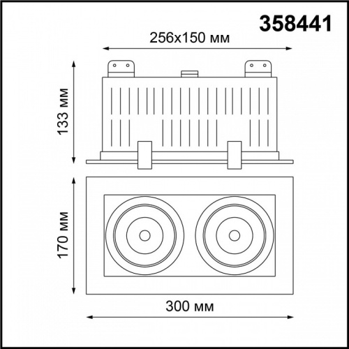 Встраиваемый светильник Novotech Gesso 358441 в Ермолино фото 2