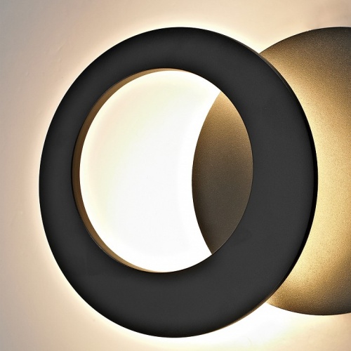 Накладной светильник Mantra Toronto 8464 в Нижнем Новгороде фото 2