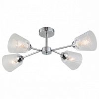 Люстра на штанге Escada 1104 1104/4P Chrome в Нижнем Новгороде