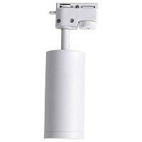 Светильник на штанге Lucia Tucci LTP LTP-T007-5W-W в Нижнем Новгороде