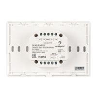 Панель Sens SMART-P85-RGBW White (230V, 4 зоны, 2.4G) (Arlight, IP20 Пластик, 5 лет) в Котельниче